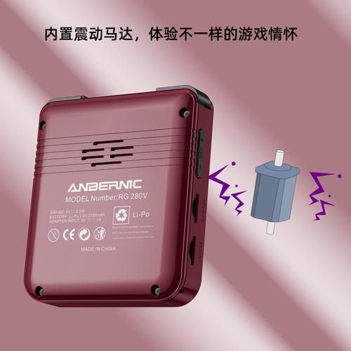 从工厂到指尖 手机游戏开发的产业链革命